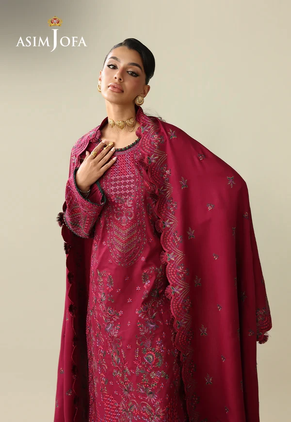 Embroidered Rod - SKU: AJULK-07-UNS