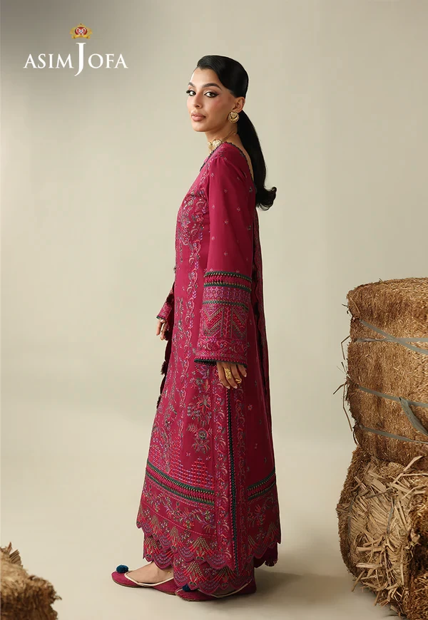 Embroidered Rod - SKU: AJULK-07-UNS