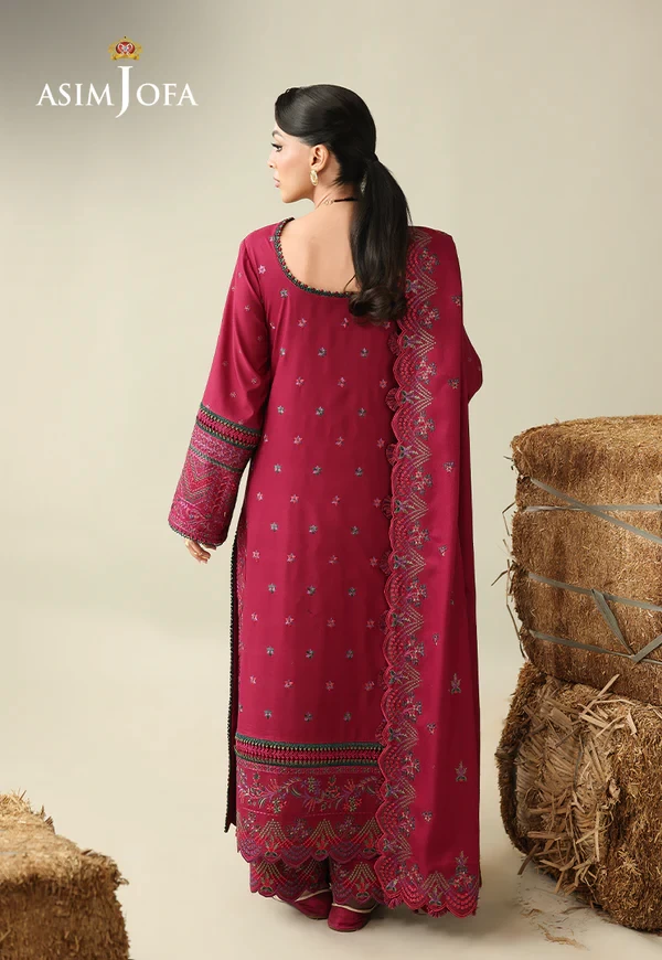 Embroidered Rod - SKU: AJULK-07-UNS