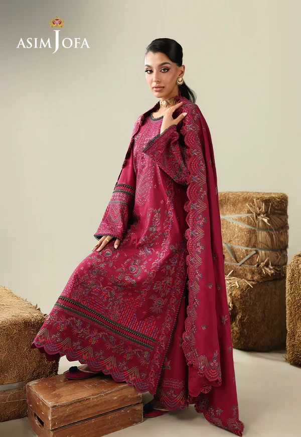Embroidered Rod - SKU: AJULK-07-UNS