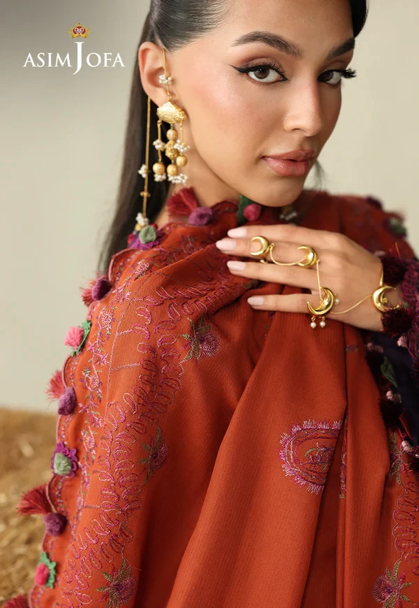 Embroidered Rod - SKU: AJULK-05-UNS