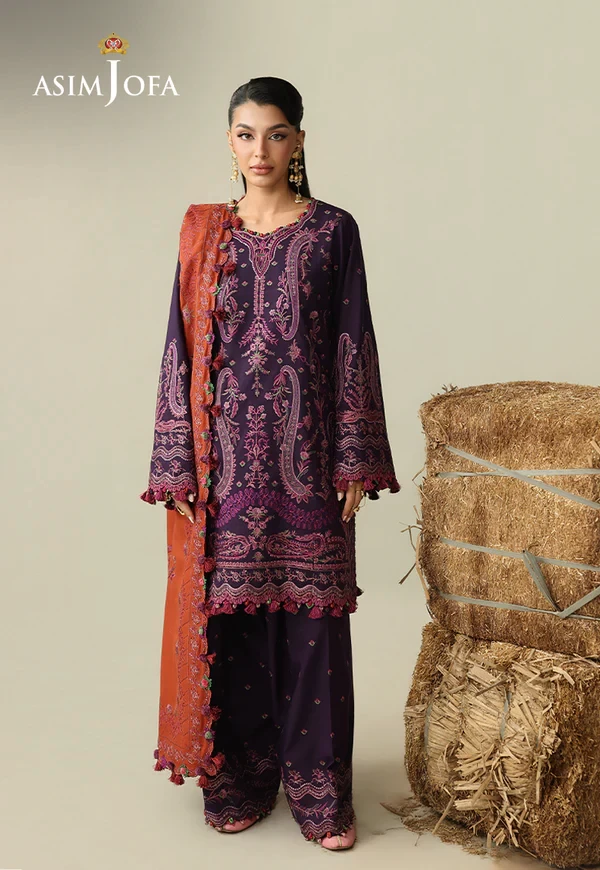 Embroidered Rod - SKU: AJULK-05-UNS