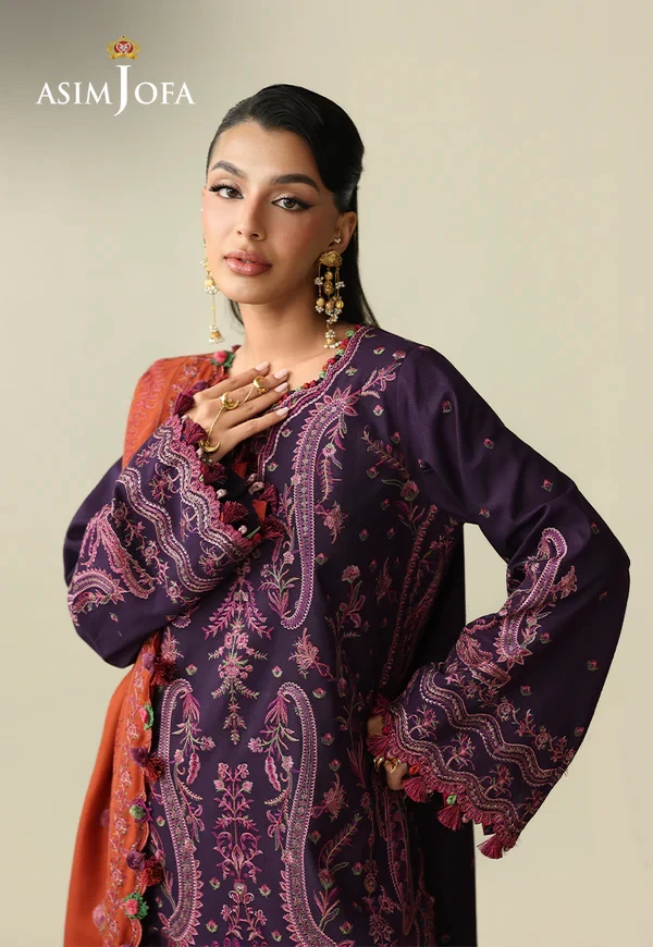Embroidered Rod - SKU: AJULK-05-UNS