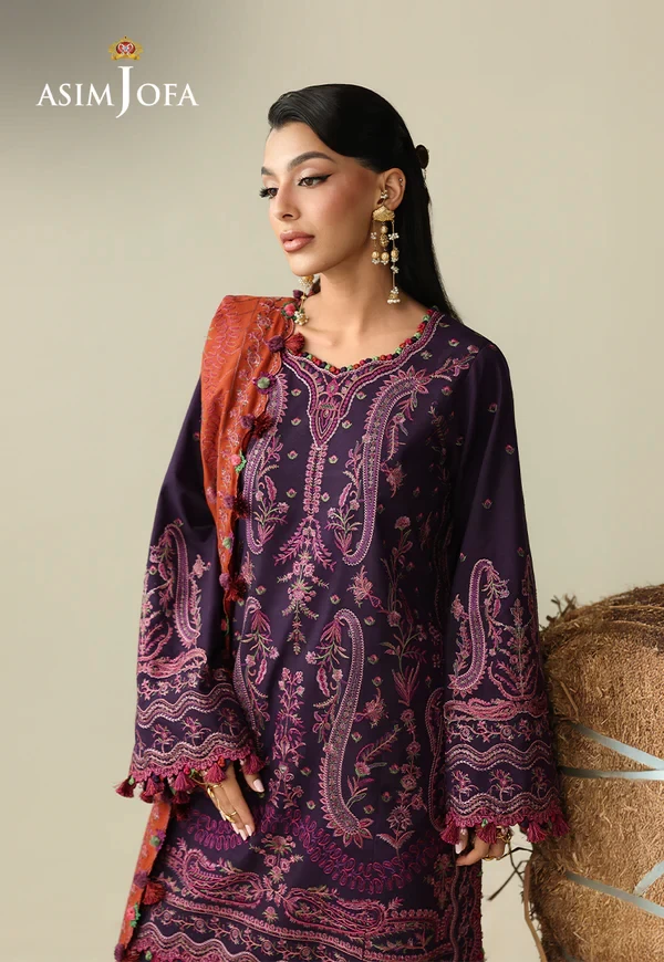 Embroidered Rod - SKU: AJULK-05-UNS