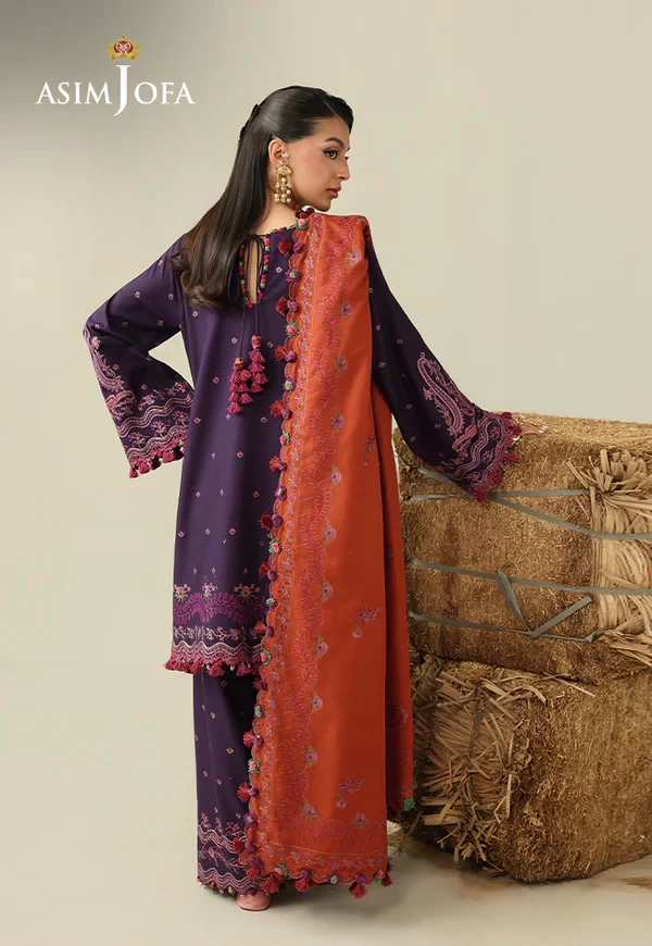 Embroidered Rod - SKU: AJULK-05-UNS