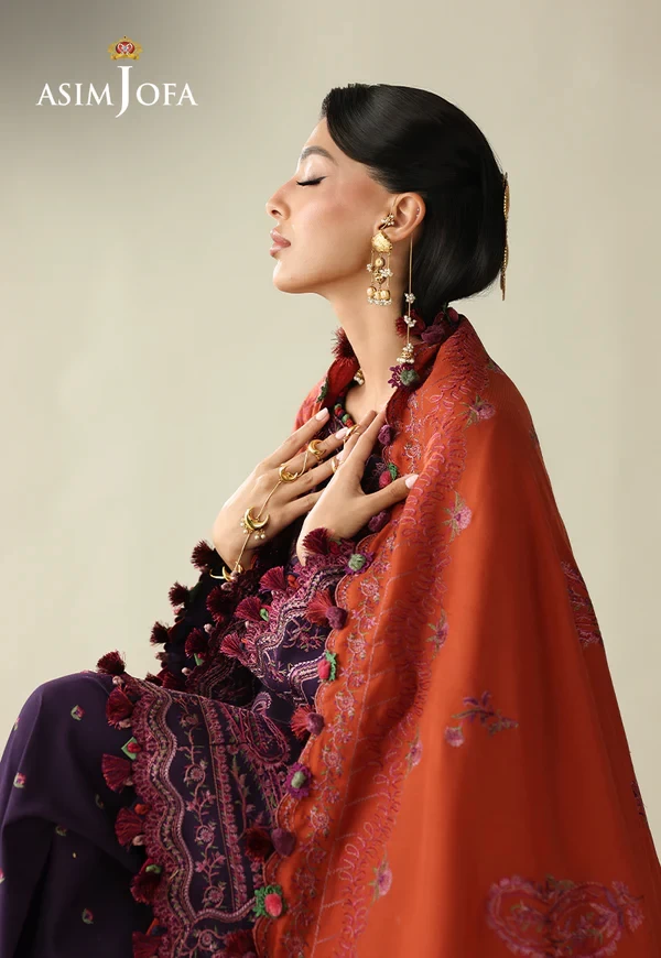 Embroidered Rod - SKU: AJULK-05-UNS