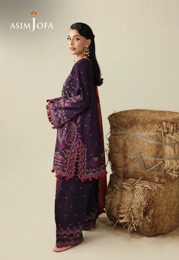Embroidered Rod - SKU: AJULK-05-UNS