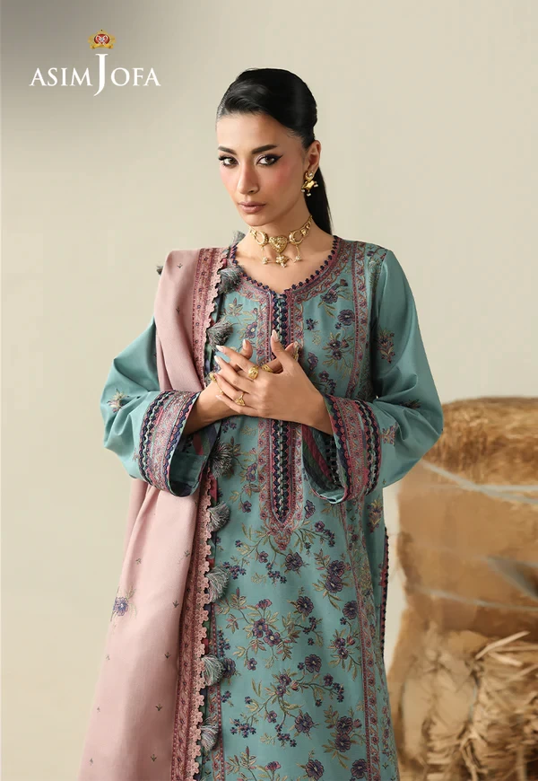 Embroidered Rod - SKU: AJULK-03-UNS
