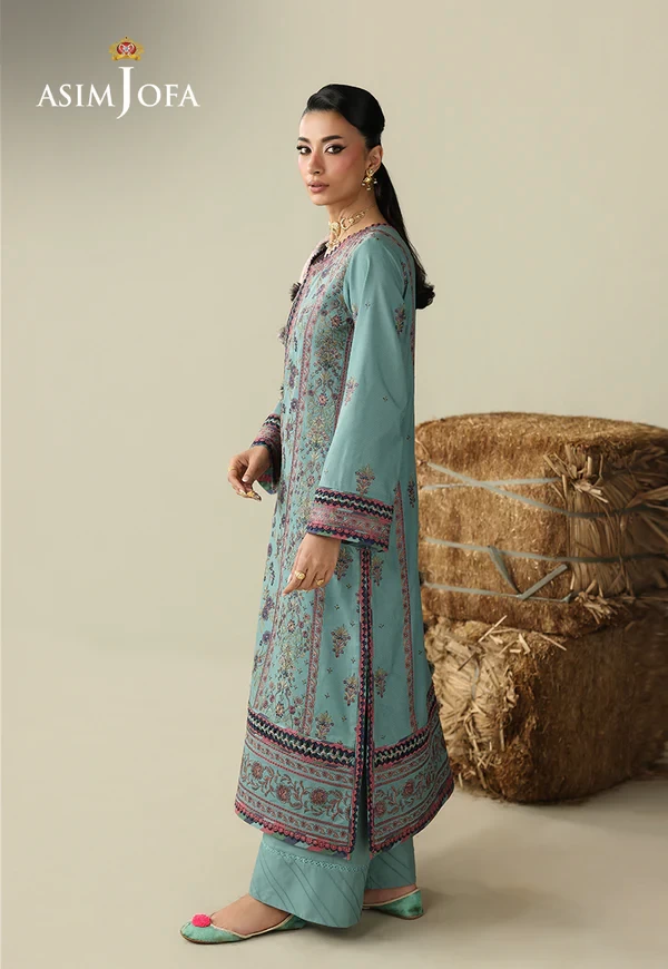 Embroidered Rod - SKU: AJULK-03-UNS
