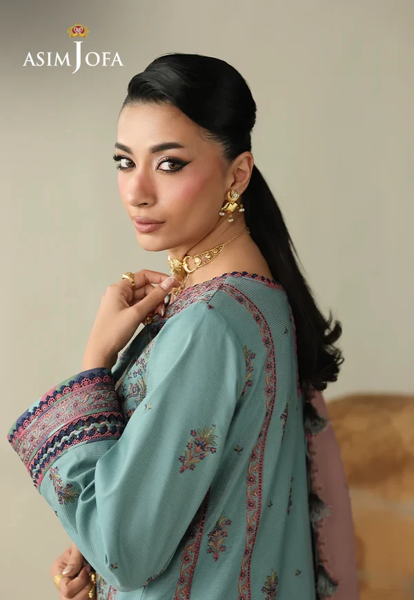 Embroidered Rod - SKU: AJULK-03-UNS