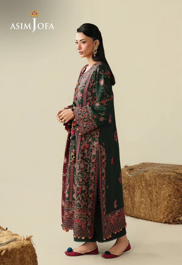 Embroidered Rod - SKU: AJULK-04-UNS