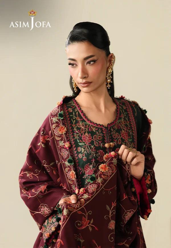 Embroidered Rod - SKU: AJULK-04-UNS