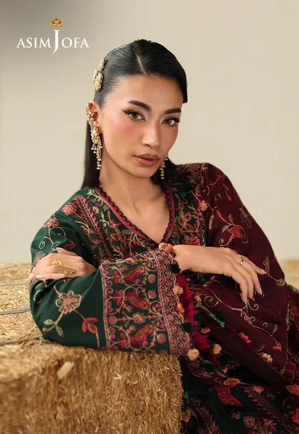 Embroidered Rod - SKU: AJULK-04-UNS