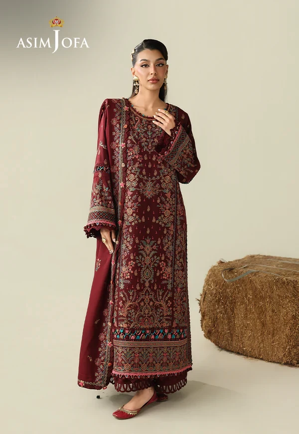 Embroidered Rod - SKU: AJULK-08-UNS