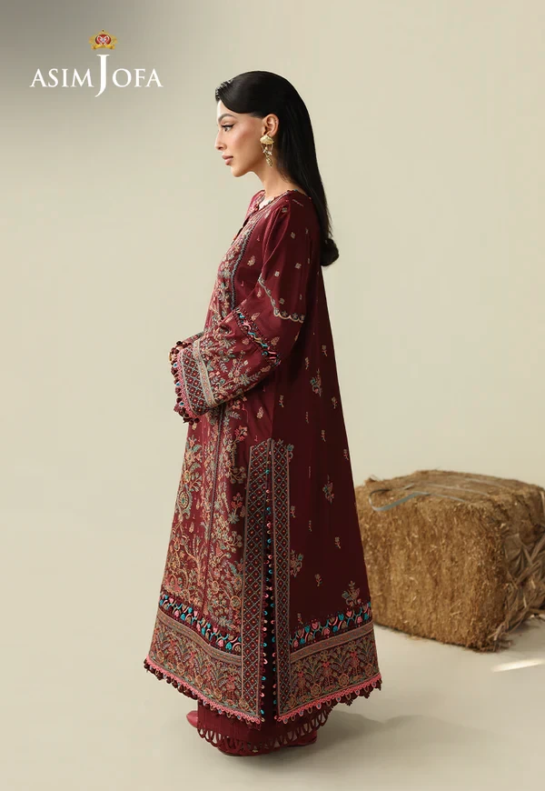 Embroidered Rod - SKU: AJULK-08-UNS