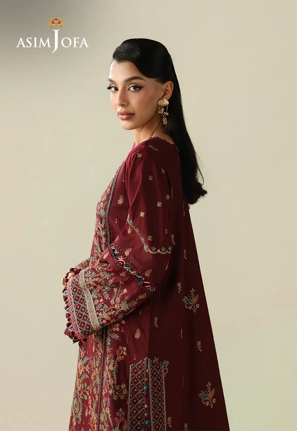Embroidered Rod - SKU: AJULK-08-UNS