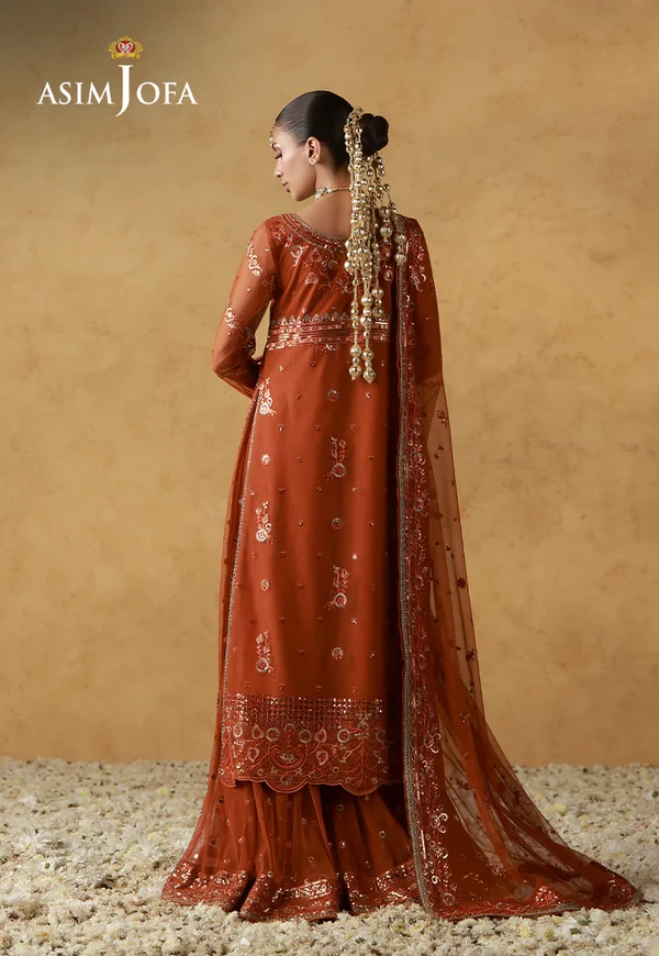 AJULN-20 Embroidered Net - SKU: AJULN-20-UNS