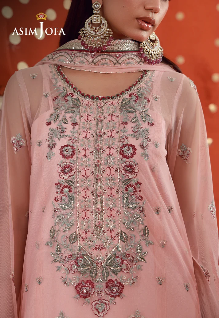 Embroidered Poly Net - AJULFB-06-UNS