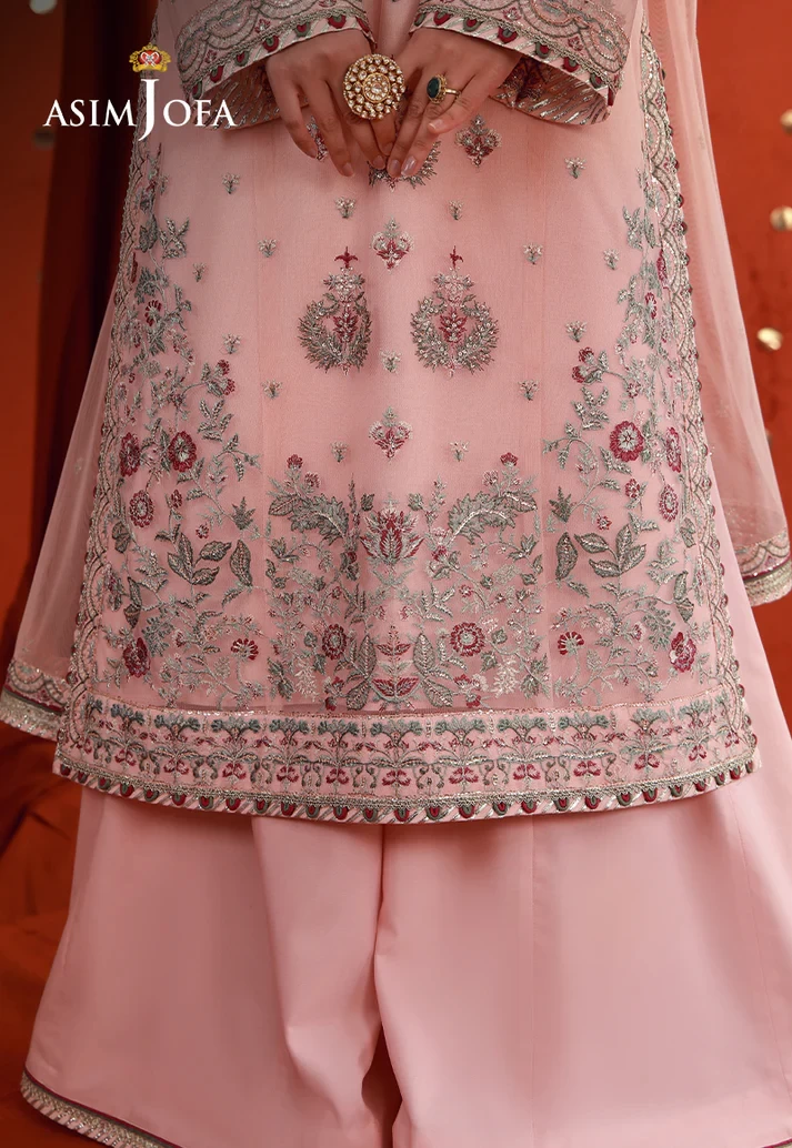 Embroidered Poly Net - AJULFB-06-UNS