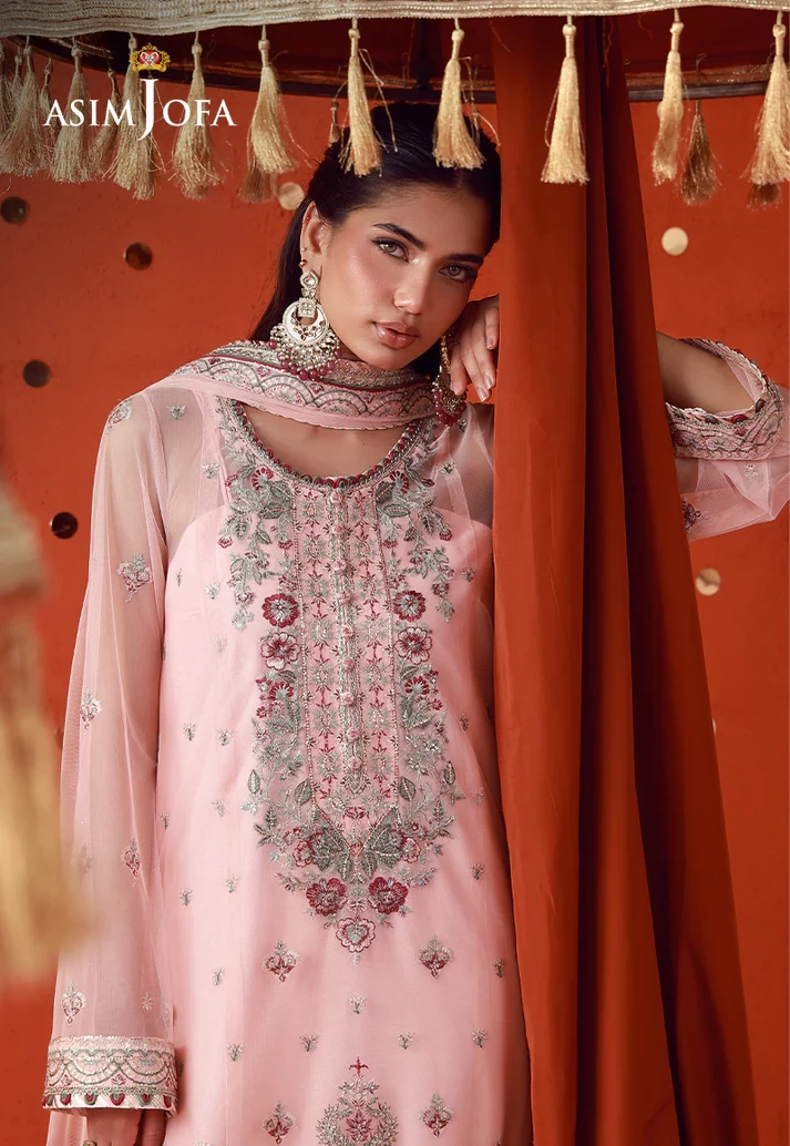 Embroidered Poly Net - AJULFB-06-UNS