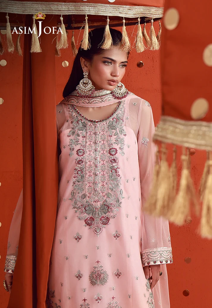 Embroidered Poly Net - AJULFB-06-UNS