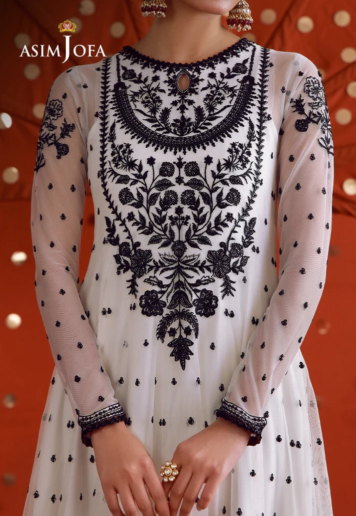 Embroidered Poly Net - AJULFB-03-UNS