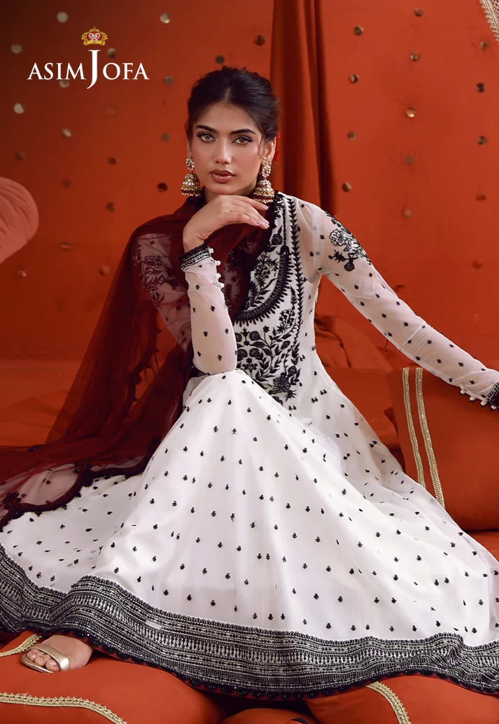 Embroidered Poly Net - AJULFB-03-UNS