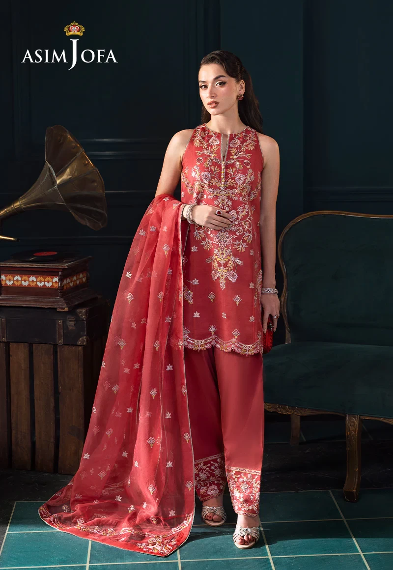 EMBROIDERED ORGANZA  - AJLFC-06-UNS