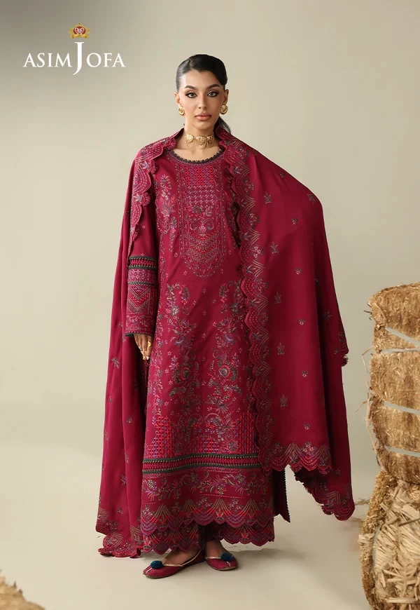 Embroidered Rod - SKU: AJULK-07-UNS