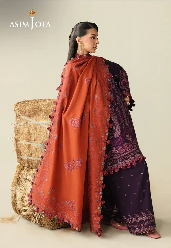 Embroidered Rod - SKU: AJULK-05-UNS