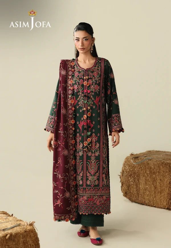 Embroidered Rod - SKU: AJULK-04-UNS