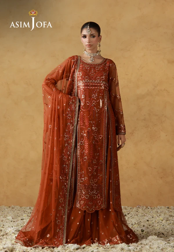 AJULN-20 Embroidered Net - SKU: AJULN-20-UNS
