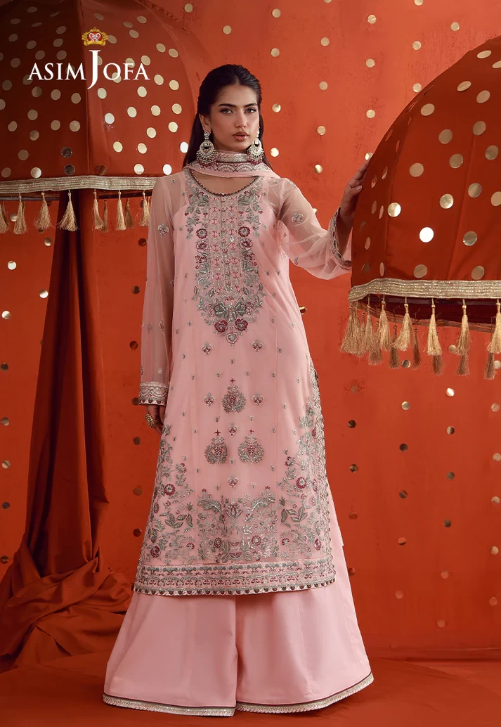 Embroidered Poly Net - AJULFB-06-UNS
