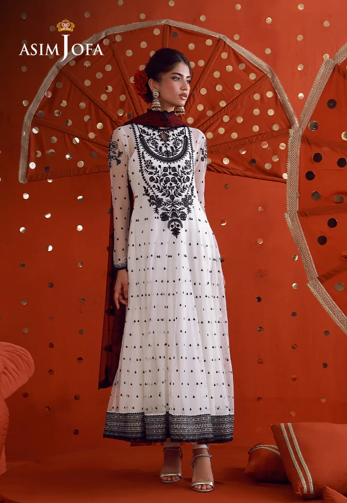 Embroidered Poly Net - AJULFB-03-UNS